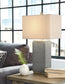 Amergin Poly Table Lamp (2/CN)